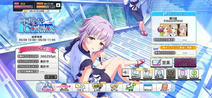 アタポンのtwitterイラスト検索結果 古い順 アタポンのtwitterイラスト検索結果 古い順