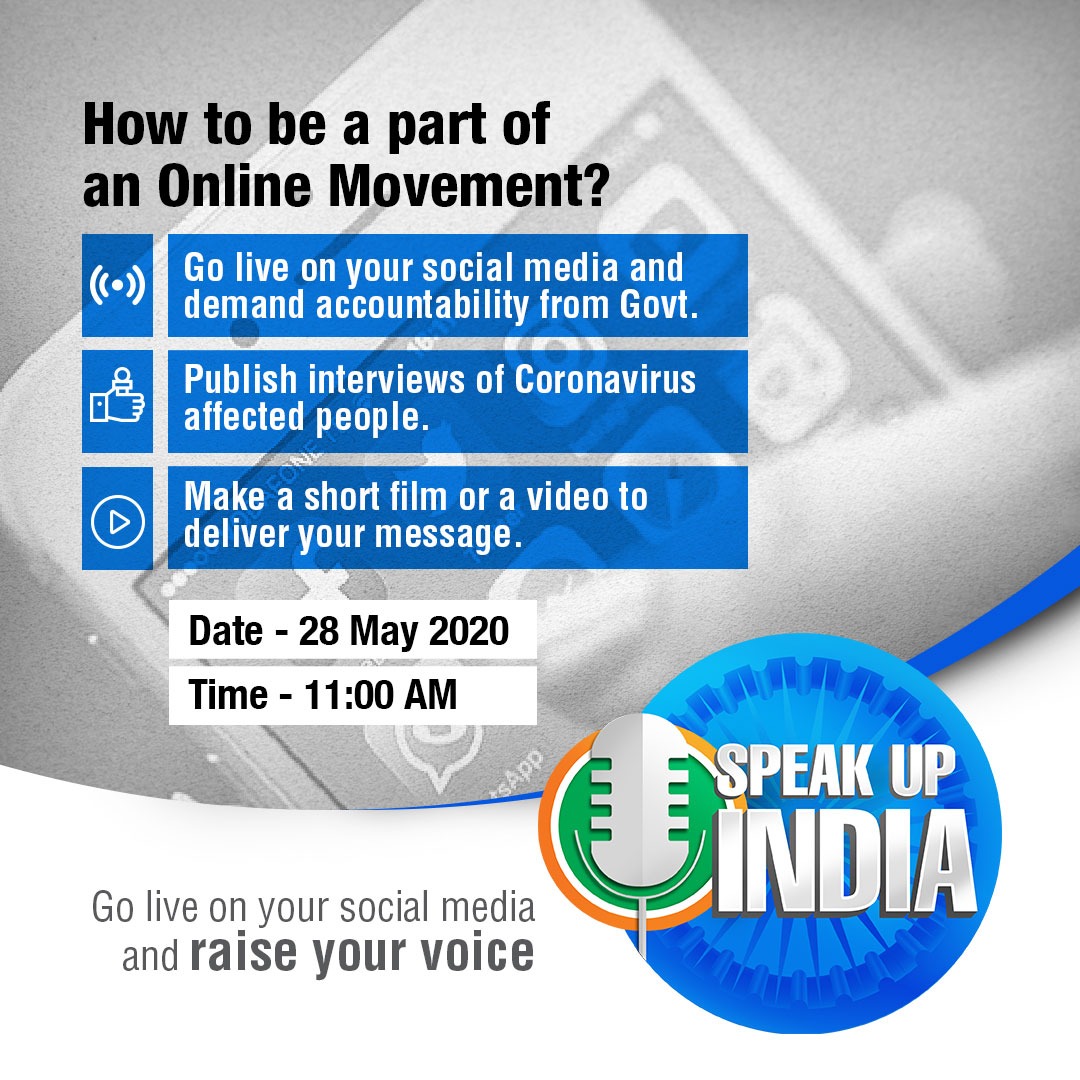 gourav_chakr's tweet photo. Time to wake up an indifferent govt, run only for cronies, let the reality be made crystal clear, let the whole nation speak up in one voice. Join in to be that voice
#JoinSpeakUpIndia https://t.co/d4noVJXW7n