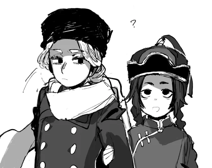 ? 