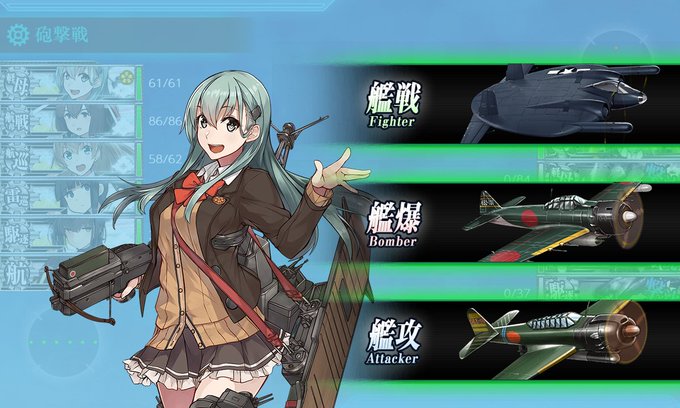 鈴谷航改二のtwitterイラスト検索結果 鈴谷航改二のtwitterイラスト検索結果
