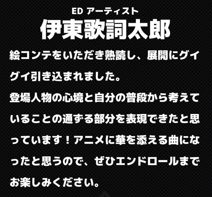 デカダンスのtwitterイラスト検索結果 古い順
