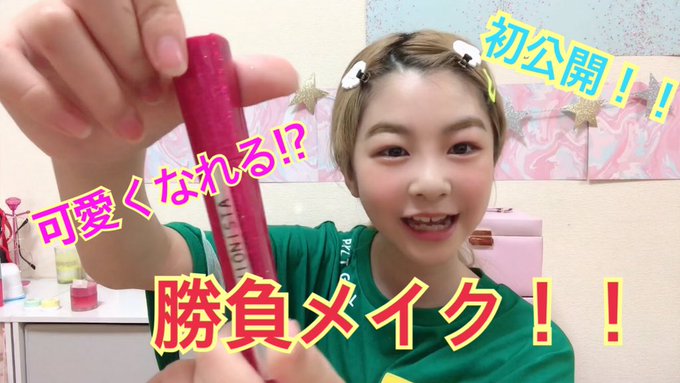 Twitterのコスプレ画像15