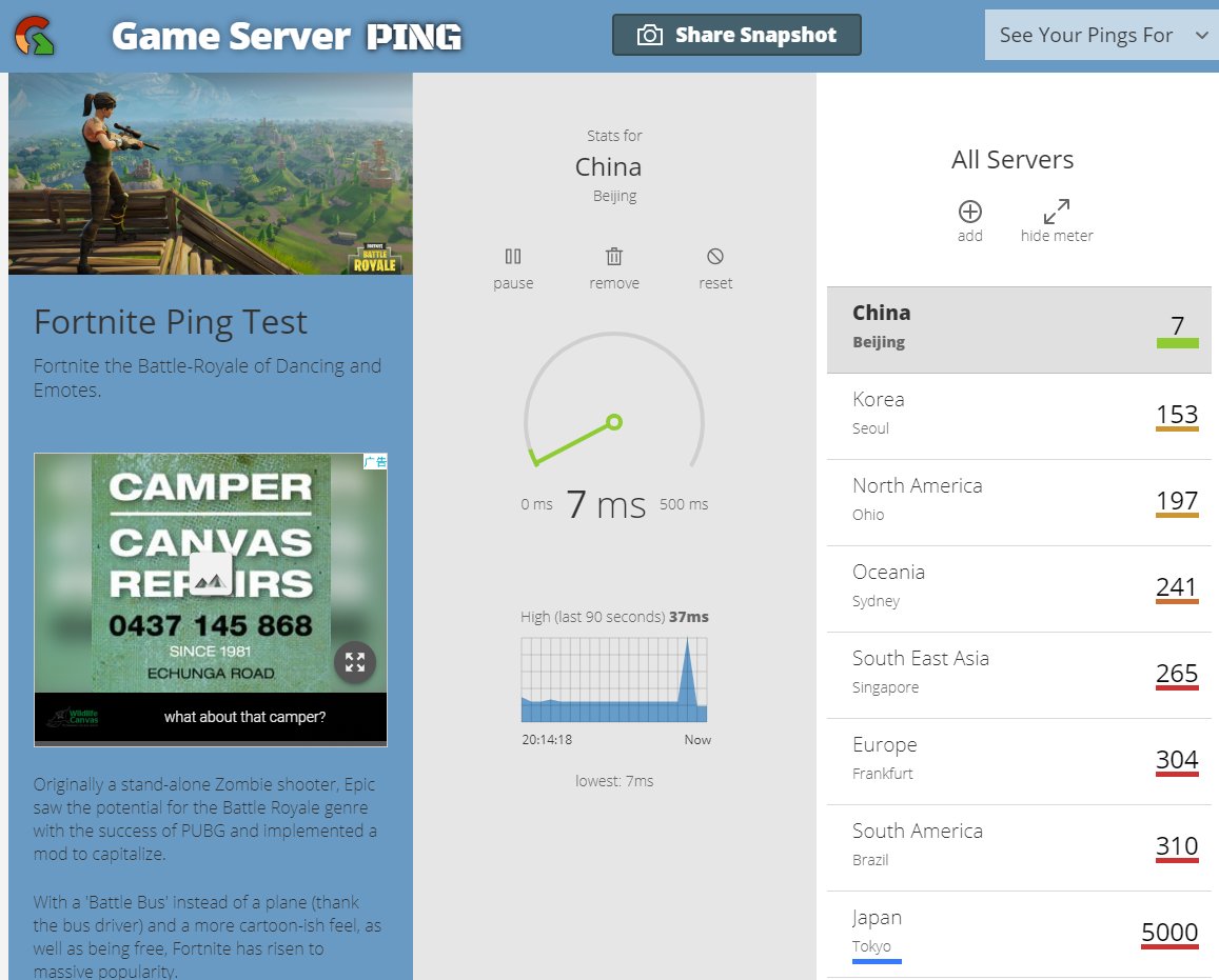 Loockk2's tweet image. @FortniteGame  why do i have 150 ping  and i live in china beijing #FortniteSEAServers