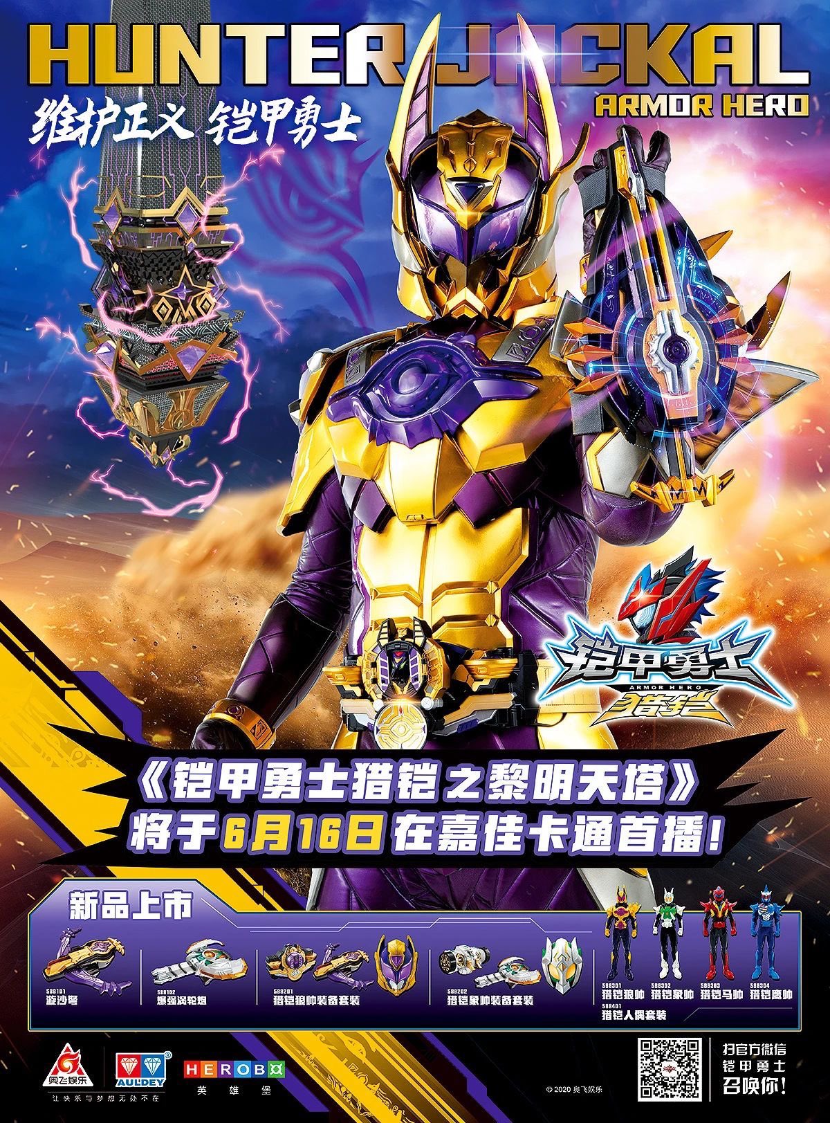 宮澤佑 on X: 