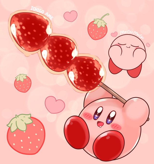 最も好ましい 飴 イラスト かわいい 2802 飴 イラスト かわいい ブラッククローバー アニメ画像 最も好ましい 飴 イラスト かわいい 2802 飴 イラスト かわいい ブラッククローバー アニメ画像