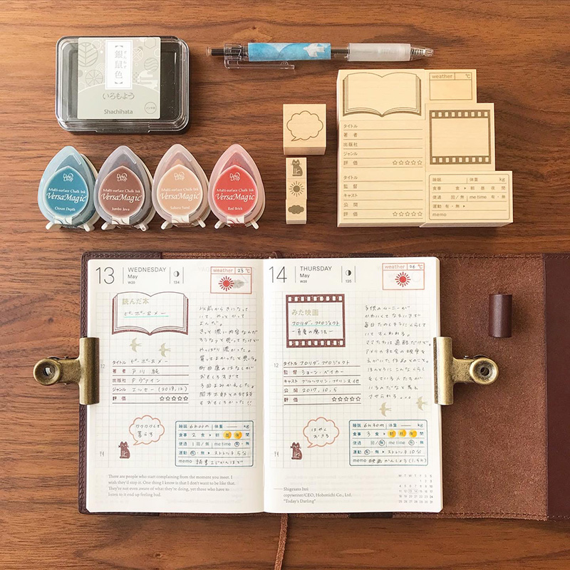 鳥の葉工房 A Twitter T Co Fbwrxpkd3a ほぼ日プランナーにスタンプ 読書や映画 観賞の記録など 睡眠 食事 運動などのログは わたしの生活記録 スタンプで 手軽につけられて便利です 鳥の葉工房 ほぼ日手帳 Hobonichi 手帳ゆる友 おうちノート部 鳥の葉工房 A Twitter T Co Fbwrxpkd3a ほぼ日プランナーにスタンプ 読書や映画 観賞の記録など 睡眠 食事 運動などのログは わたしの生活記録 スタンプで 手軽につけられて便利です 鳥の葉工房 ほぼ日手帳 Hobonichi 手帳ゆる友 おうちノート部