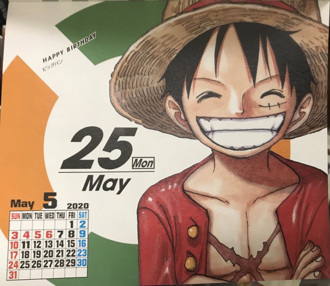 ワンピース ジャックの強さや正体まとめ キングやクイーンとの関係とは 4ページ目 Selvy