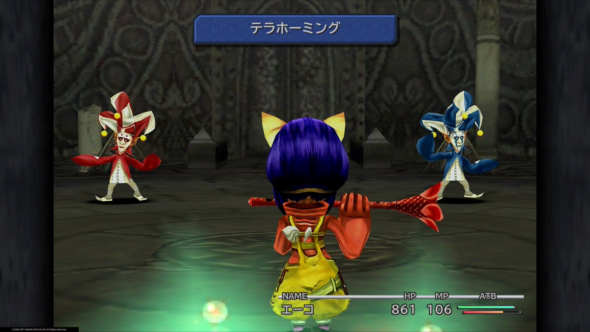 おや たく Sur Twitter 30daygamechallenge Day14 ゲーム関連の壁紙画像 1 ポケモン不思議のダンジョン救助隊dx 2 大神 3 デスストランディング 4 あつまれ どうぶつの森 今pcでポケダンのを設定してるけど全体マップすこ T Co Kewaqc2plt
