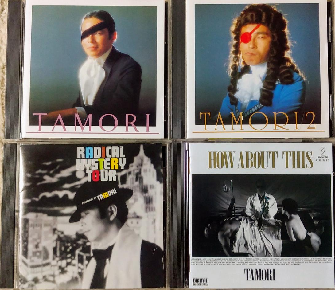 タモリ HOW ABOUT THIS LP