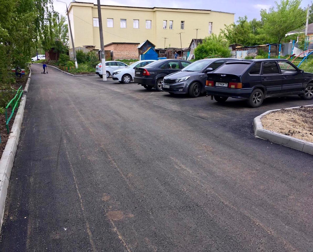 Балтабаев С.Г. on Twitter: \"@Tularegion71 Завершились ремонтные работы ...