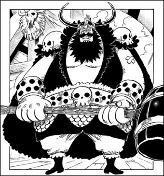 ワンピースのハイルディンの仲間の4人とは バギーやビッグマムとの関係も紹介 ワンピース呪術廻戦ネタバレ漫画考察