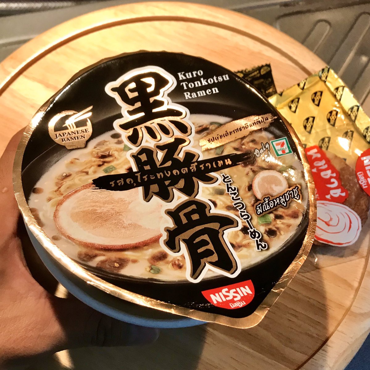 𝘼𝙐𝙃𝙈 - อ้ามมมมม 👑 tweet media