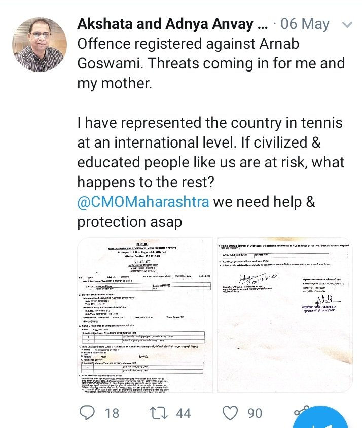 Dear  @AnilDeshmukhNCP,Few questions to you &  @OfficeofUT,1. Why handle  @AdnyaAnvayNaik got active on 5th May? Few days after 22nd Apr attack on  #Arnab?2.All of a suddenly started receiving threats in a row from  @republic? Proof?Case is of 2018 & closed due to lack of evidence.