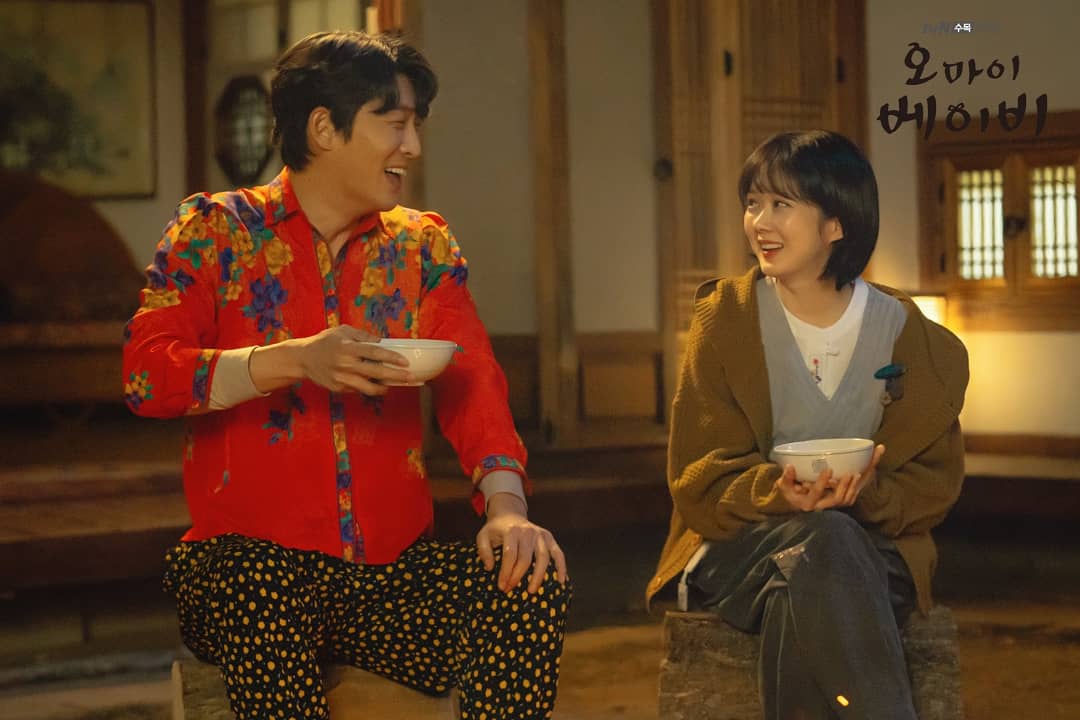 мой малыш дорама 2016. любовь начинается с брака дорама. малыш жи дорама. дорама третий лишний корея. чон си юль сериал вип.