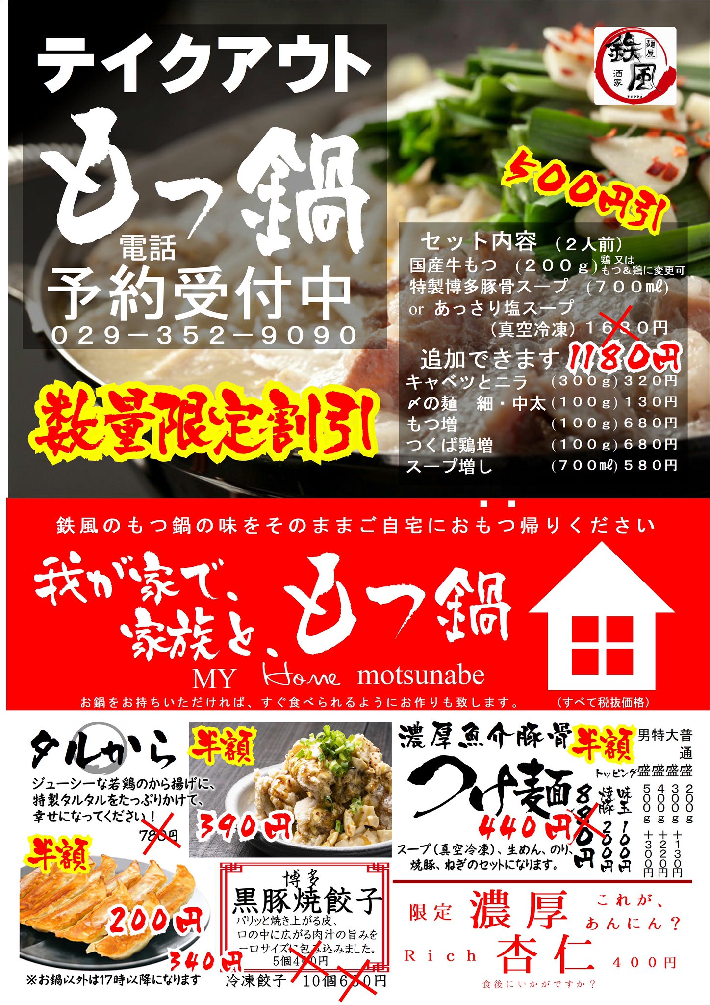 最大69%OFFクーポン マロニー 500g 10個入 マロニー 500g×2個