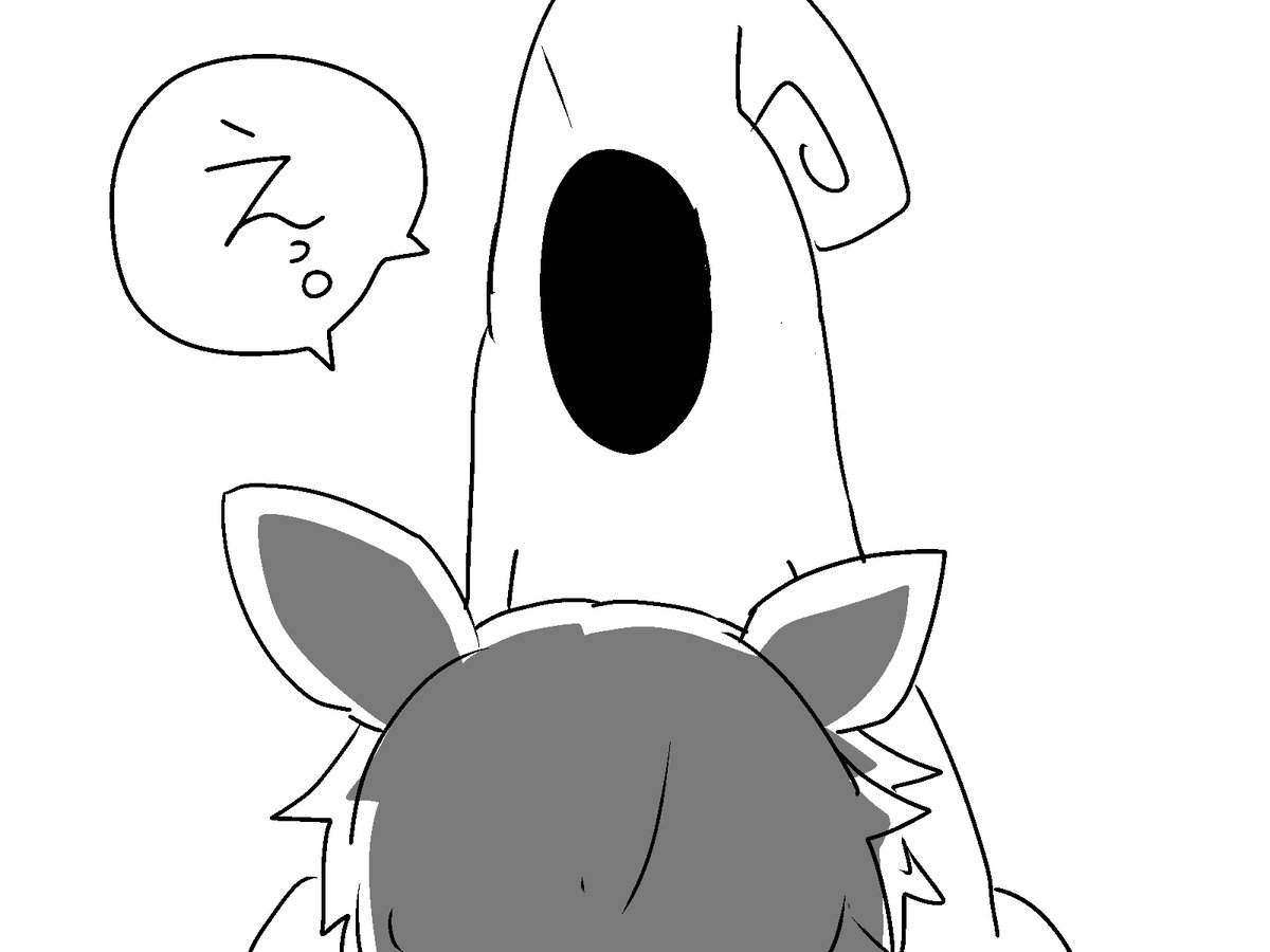 くとぅるフレンズ:神性違い 