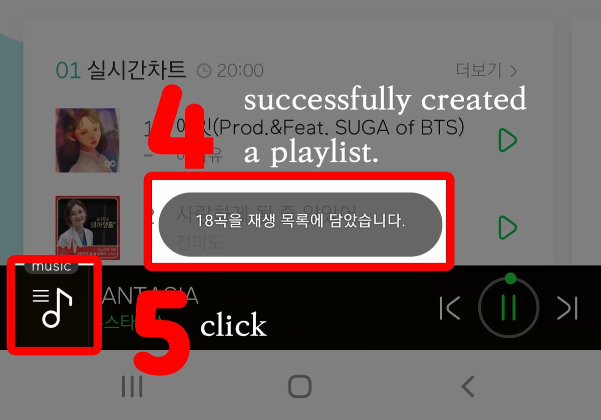 How to create a playlist !!