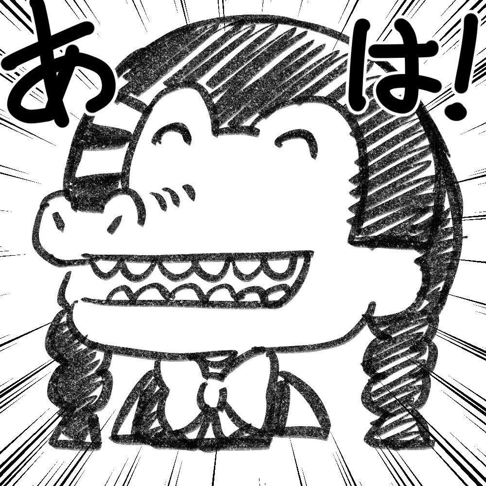 #みとの生放送 