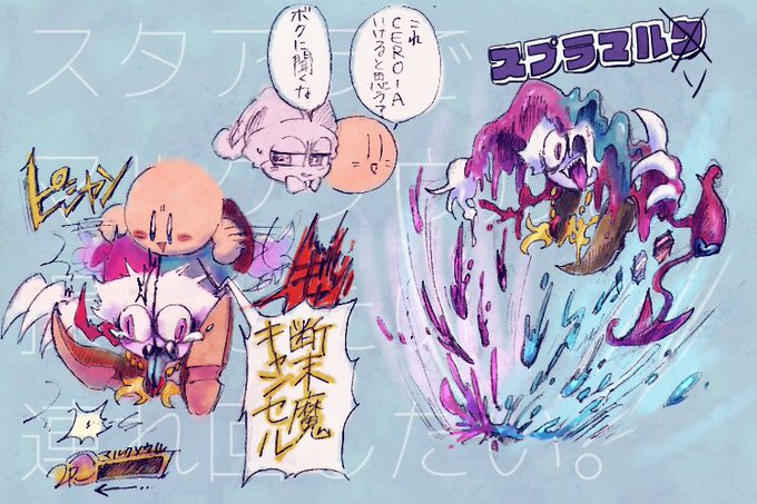 Mokumoku Tyanさんのイラストまとめ 4ページ目