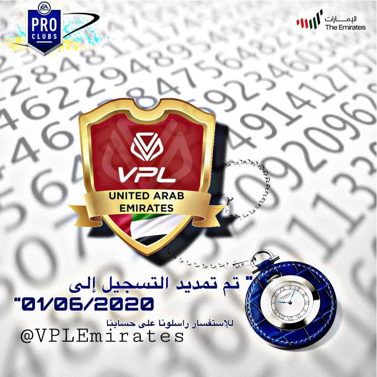 VPL UAE tweet media