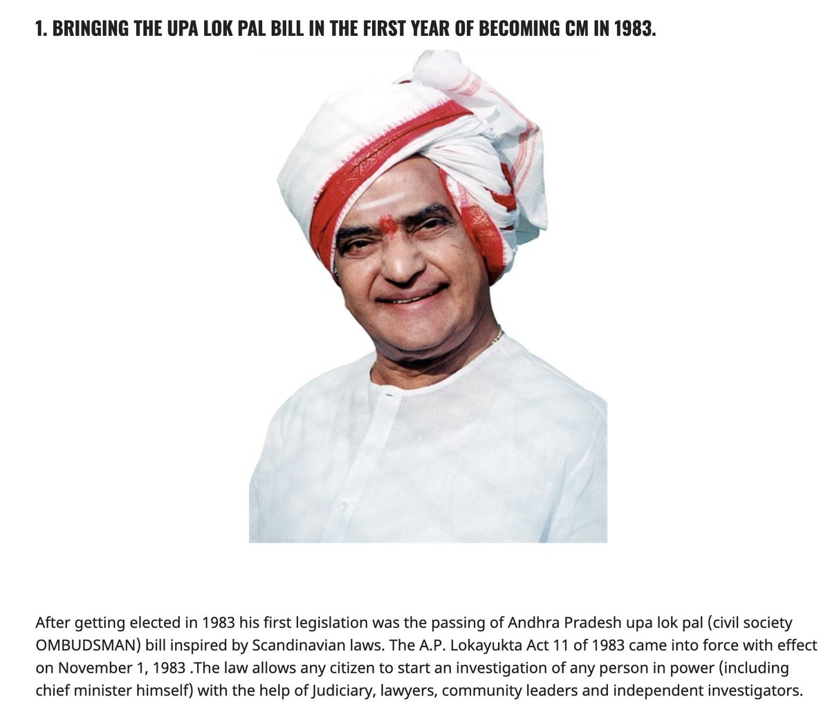 40 Things We all should know about Legend NTR.  #LegendaryNTRJayanthi  #JoharNTRCourtesy : Southreport