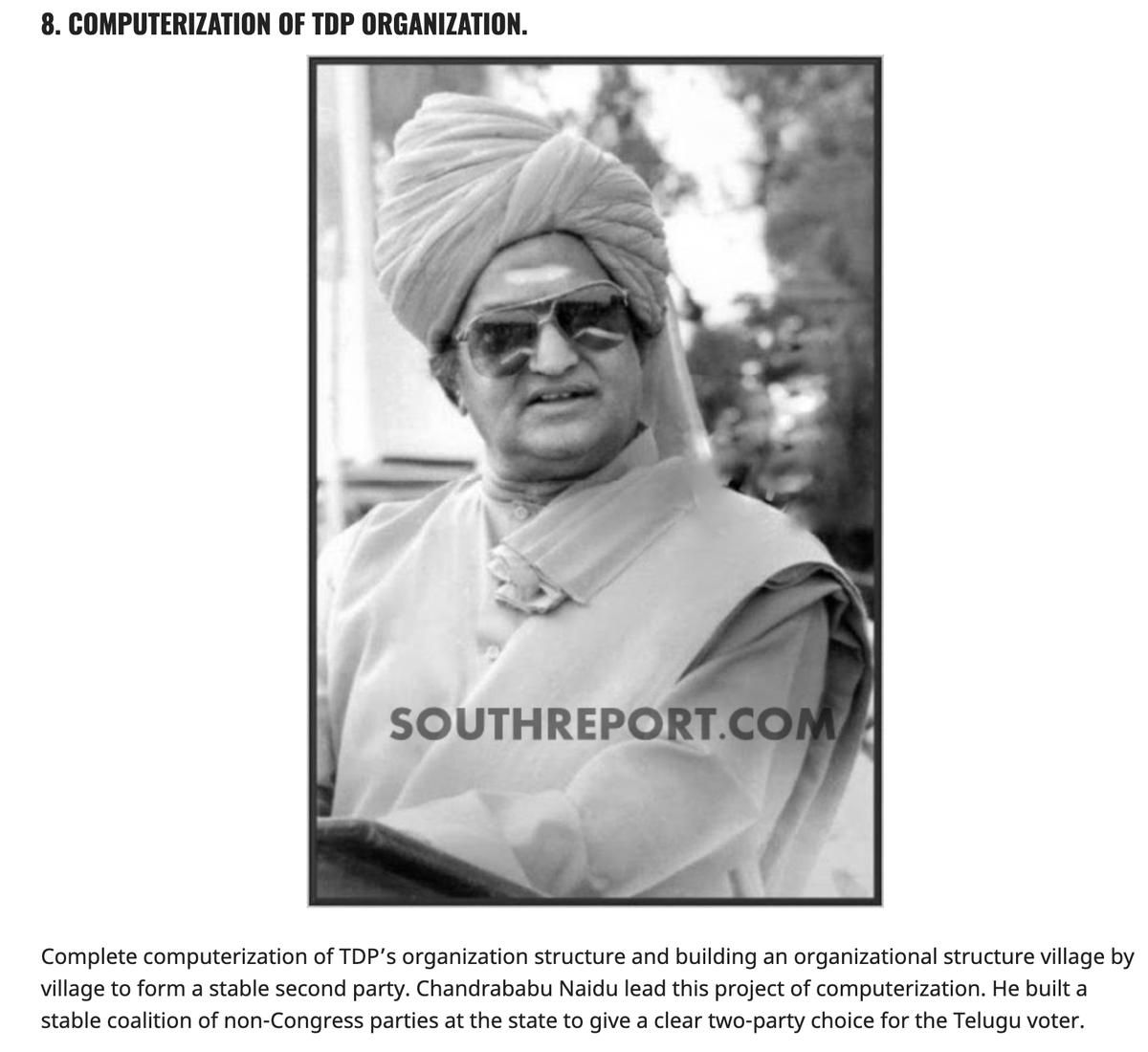 40 Things We all should know about Legend NTR.  #LegendaryNTRJayanthi  #JoharNTR