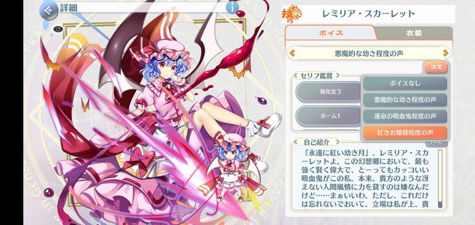 アニメの 高画質 のtwitterイラスト検索結果 古い順 アニメの 高画質 のtwitterイラスト検索結果 古い順
