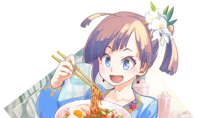 かんせーい 