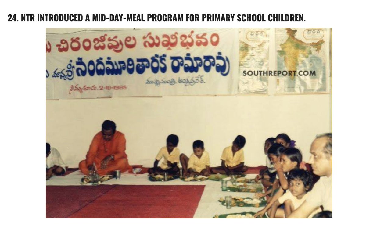 40 Things We all should know about Legend NTR.   #LegendaryNTRJayanthi   #JoharNTR