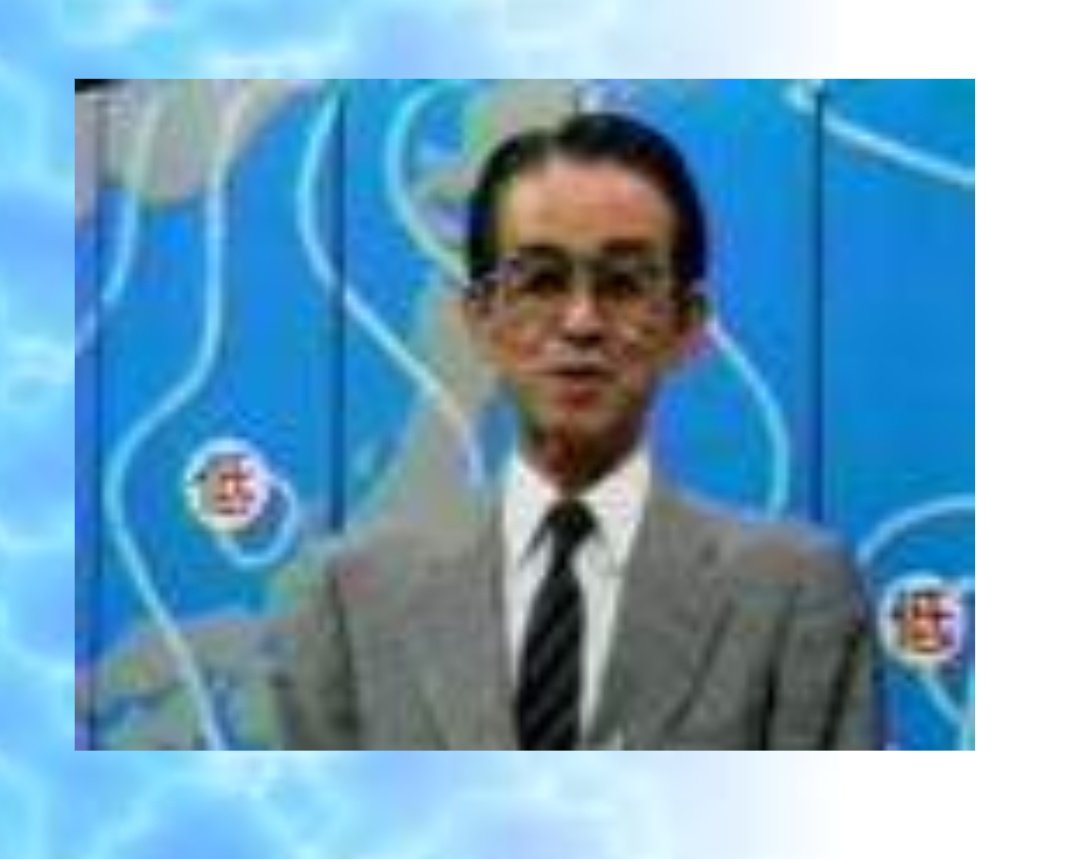 ヨロユ 寒冷前線と聞くと コレ言わずにはいられない私 かんれーじぇんしぇん 福井敏雄さんの天気予報好きでした 昭和生まれっぽい発言をしろ ヨロユ 寒冷前線と聞くと コレ言わずにはいられない私 かんれーじぇんしぇん 福井敏雄さんの天気予報好きでした 昭和生まれっぽい発言をしろ
