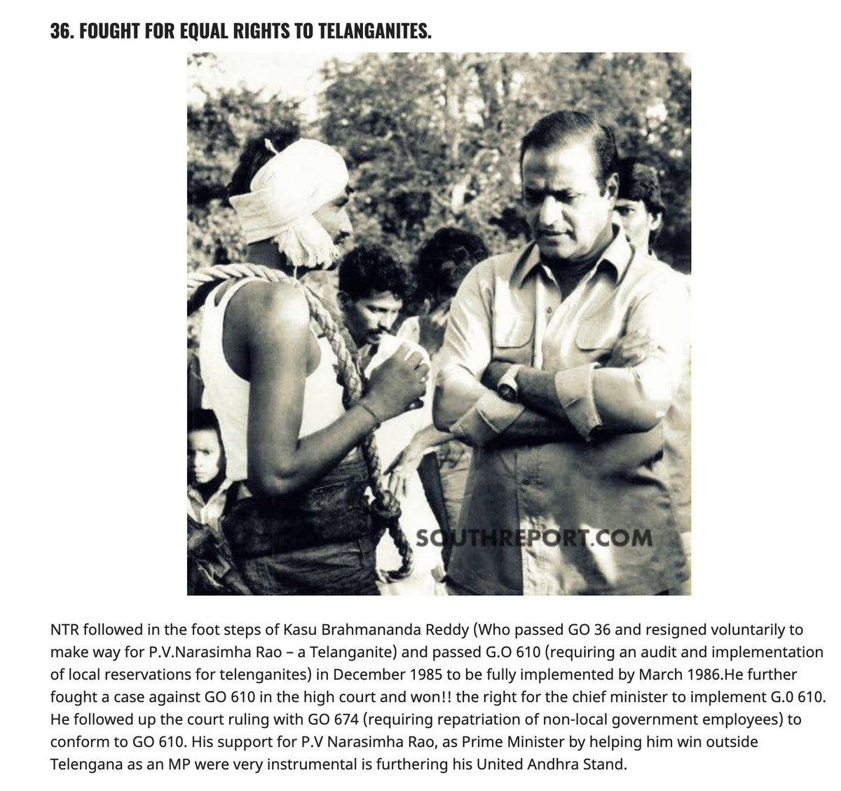 40 Things We all should know about Legend NTR.  #LegendaryNTRJayanthi  #JoharNTR