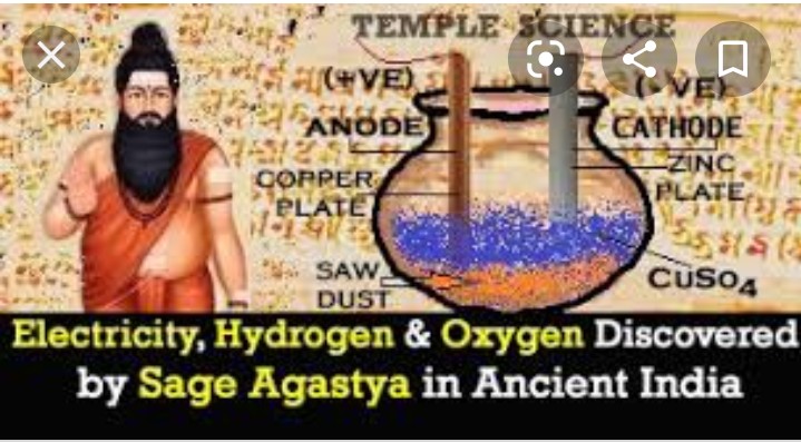 Battery manufacturing procedure already given by sage Agastya... Also that formula was tested by "modern science"...and they succeeded too...Old age rishi right