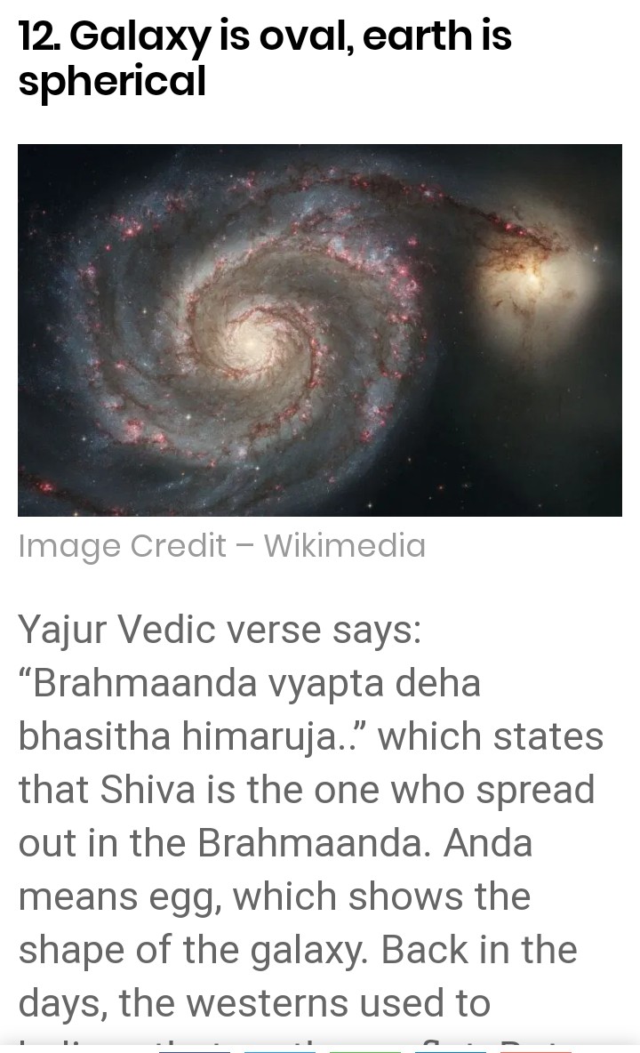 Galaxy ka shape... Given by a Veda????? Ignorant Veda using which u can't defeat china..if u hav heard to Rudri path... U will know that this verse comes there...