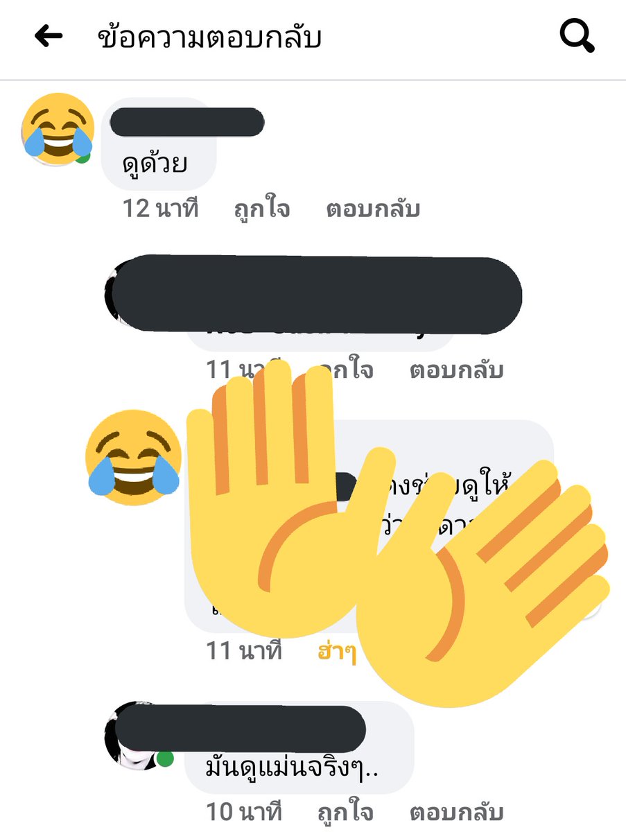 -ศศิ tweet media