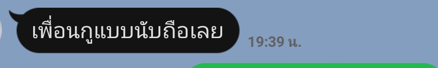 -ศศิ tweet media