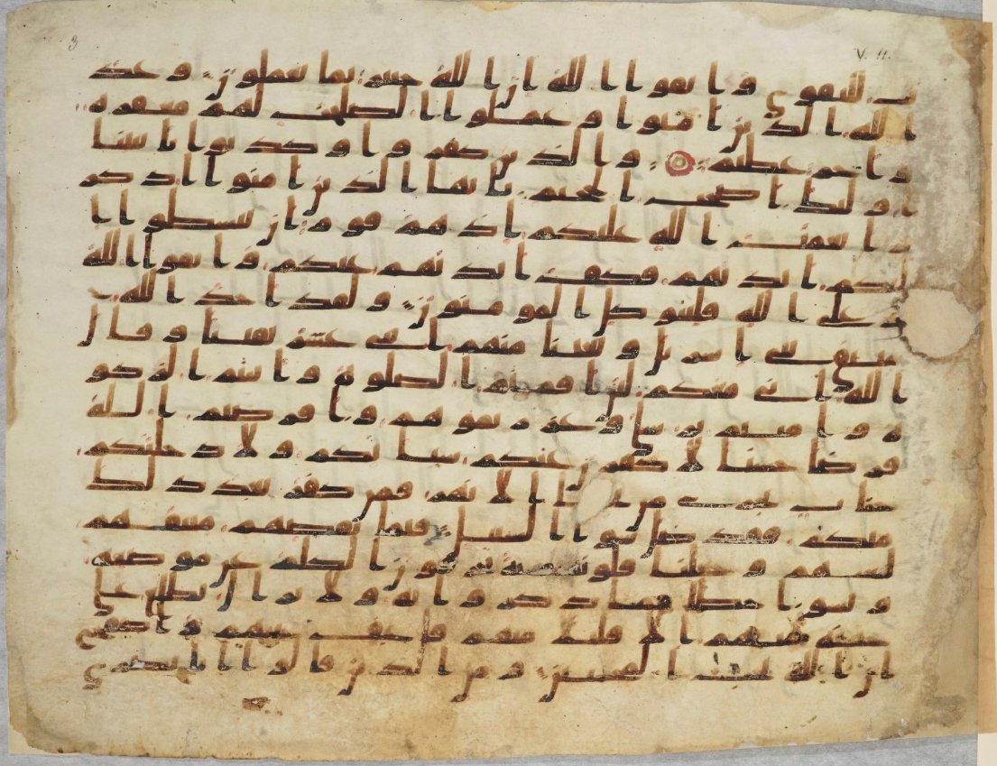 Others, such as Arabe 334a, however, follow a system which we do not recognize from the literary sources at all. These are similar to non-Quranic readings that they are all Uthmanic: they closely follow the standard text, it is just interpreted differently https://www.academia.edu/41060428/Arabe_334a._A_Vocalized_Kufic_Quran_in_a_Non-canonical_Hijazi_Reading