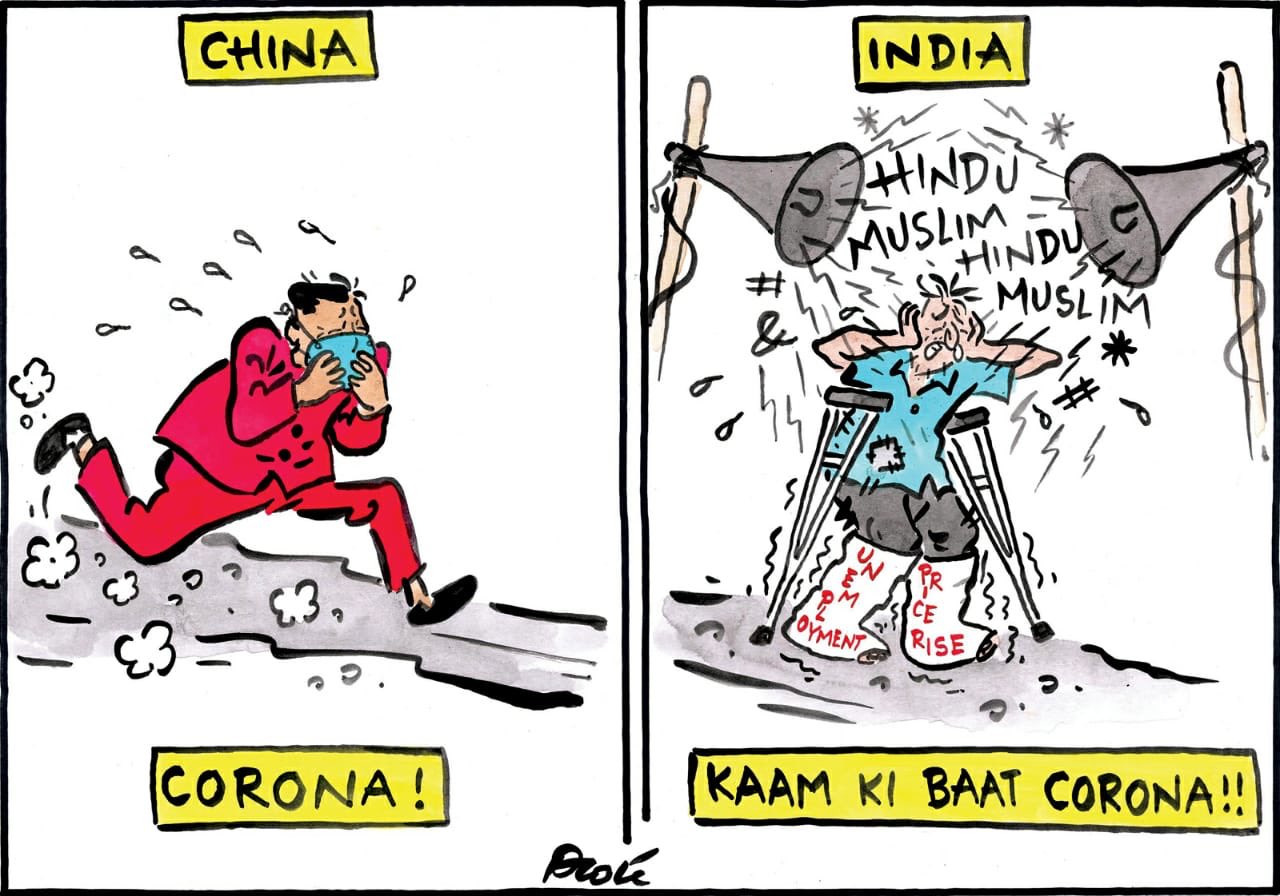 Cartoonist Alok on Twitter: Cartoonist Alok on Twitter: