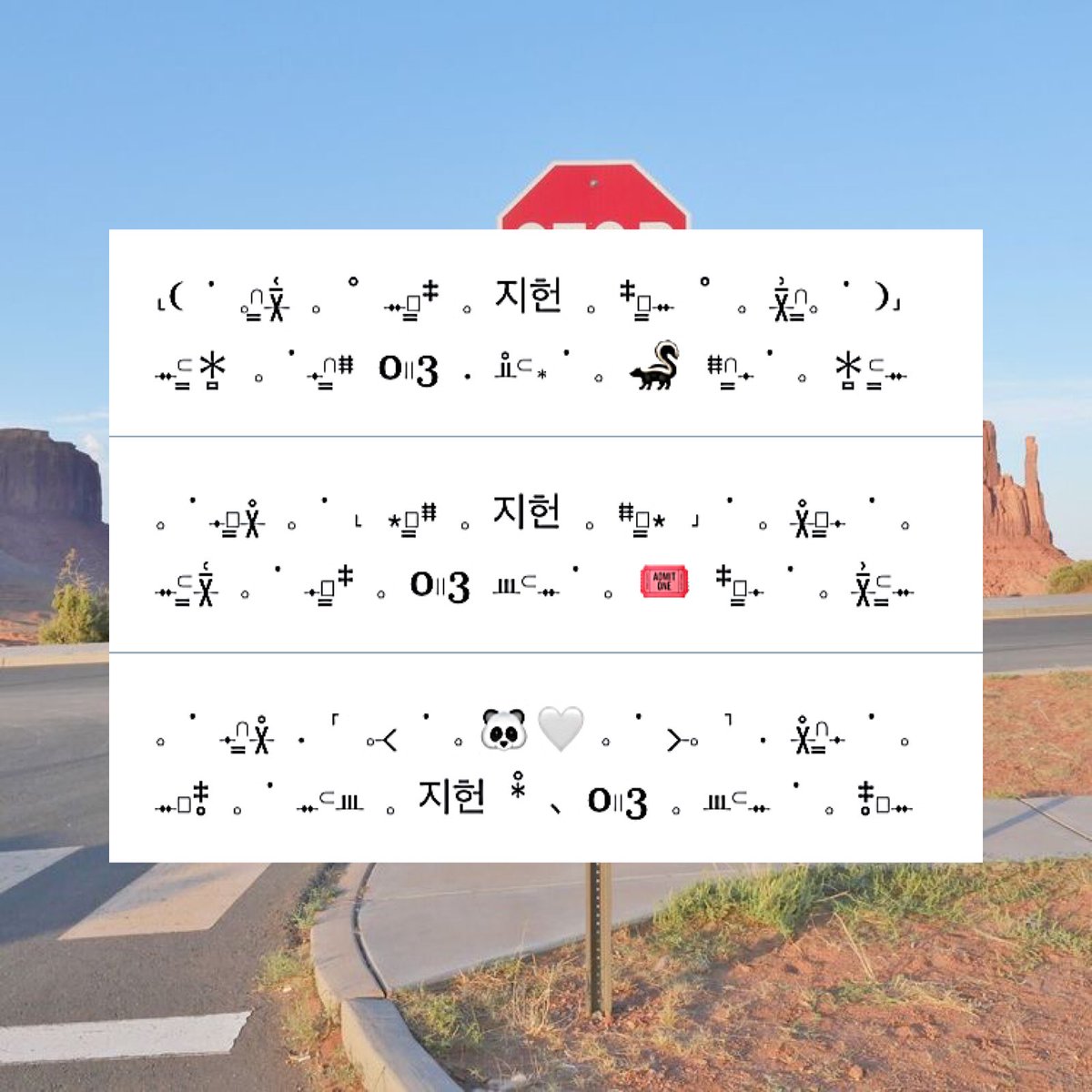 วันนี้เค้ามา #แจกฟอร์มพิน คับ ฟอร์มอยู่ในเมนชั่นใต้ทวีตนี้นะคะ แก้ไขชื่อ+ปีเกิดได้เลย  แล้วแท็กมาอวดกันได้นะ 🤍🤍🤍🤍🤍