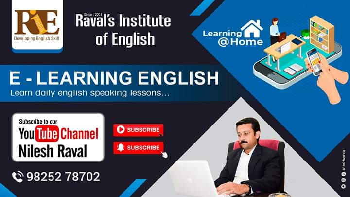 NileshRaval's tweet photo. E - Learning English ๐ฒ
Learning@HOME ๐
Learn daily English speaking lessons...
R.I.E.(Raval's Institute of English) #English #Write #Read #Speak #Listen #ELearningEnglish #DigitalLearning #OnlineLearning #Learn #Home #Stay #Safe #Confidently #only #at #RIE #Rajkot #Gujarat https://t.co/ztmuZ62dD3