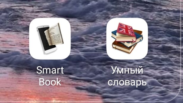 firefly_seeker_'s tweet image. Если кому надо:
▶ приложение с книгами в оригинале(на ин. яз.) с параллельным переводом - очень удобно для изучения языка
▶ возможность сохранять новые слова в словарь (есть синхронизация с приложением, где данные слова можно тренировать) 
play.google.com/store/apps/det…
 #SmartBook