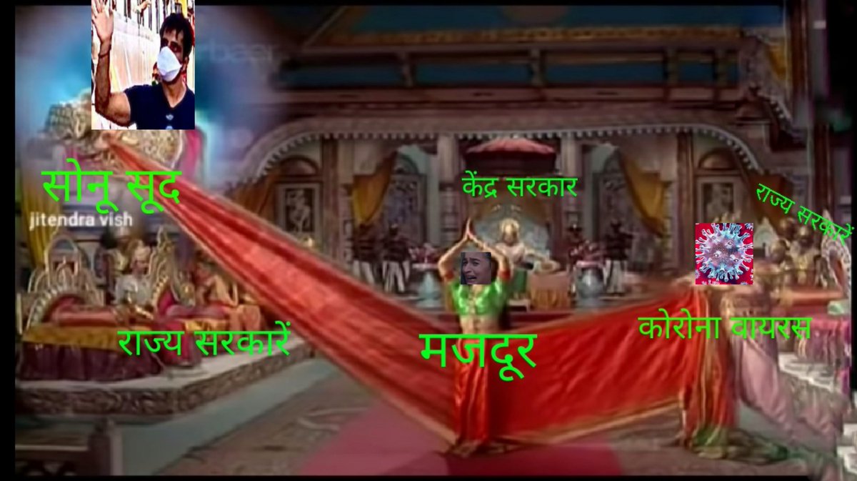 बृजेश tweet media