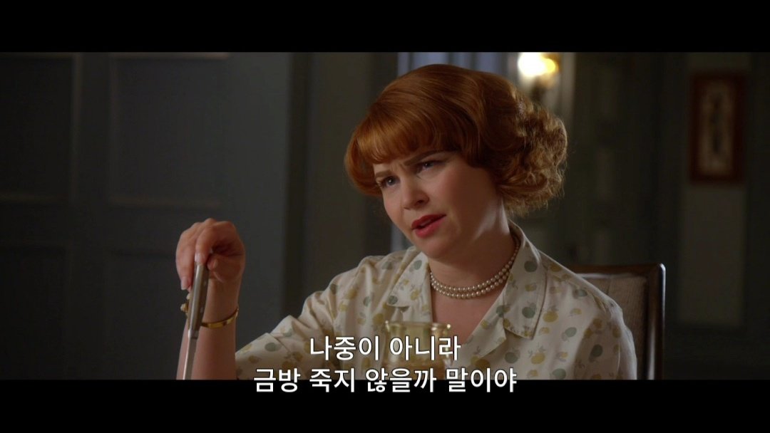 почему женщины убиваютсертал. почему женщины убивают сериал 2 сезон. рабство фильм 2007. бет энн стэнтон. фото 17 летней девушки.