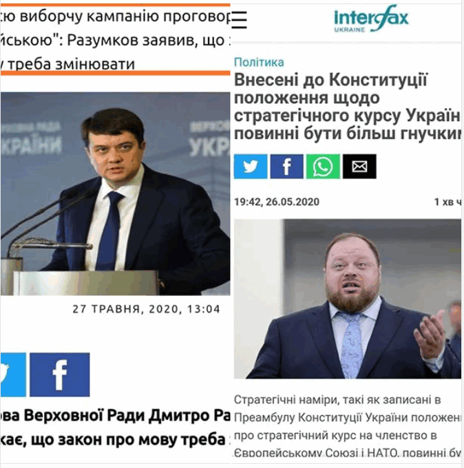Испытания ракетного комплекса "Нептун" проходят в Одесской области - Цензор.НЕТ 5438
