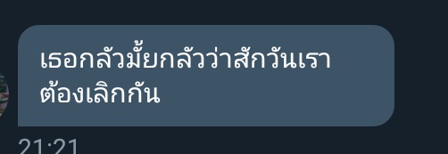 - tweet media