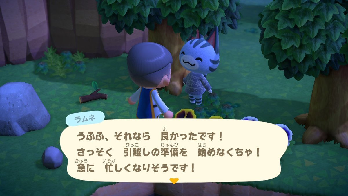 indoa_ha's tweet photo. #どうぶつの森 #AnimalCrossing #ACNH #NintendoSwitch https://t.co/Uf4uAe6CTD