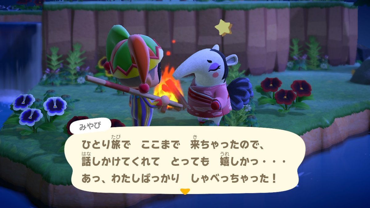 indoa_ha's tweet photo. #どうぶつの森 #AnimalCrossing #ACNH #NintendoSwitch https://t.co/Uf4uAe6CTD