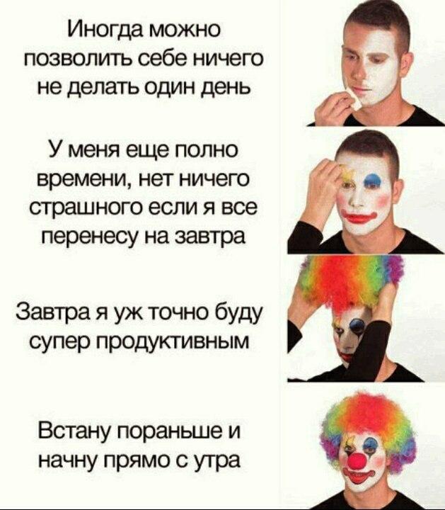 Теология и Геометрия tweet media