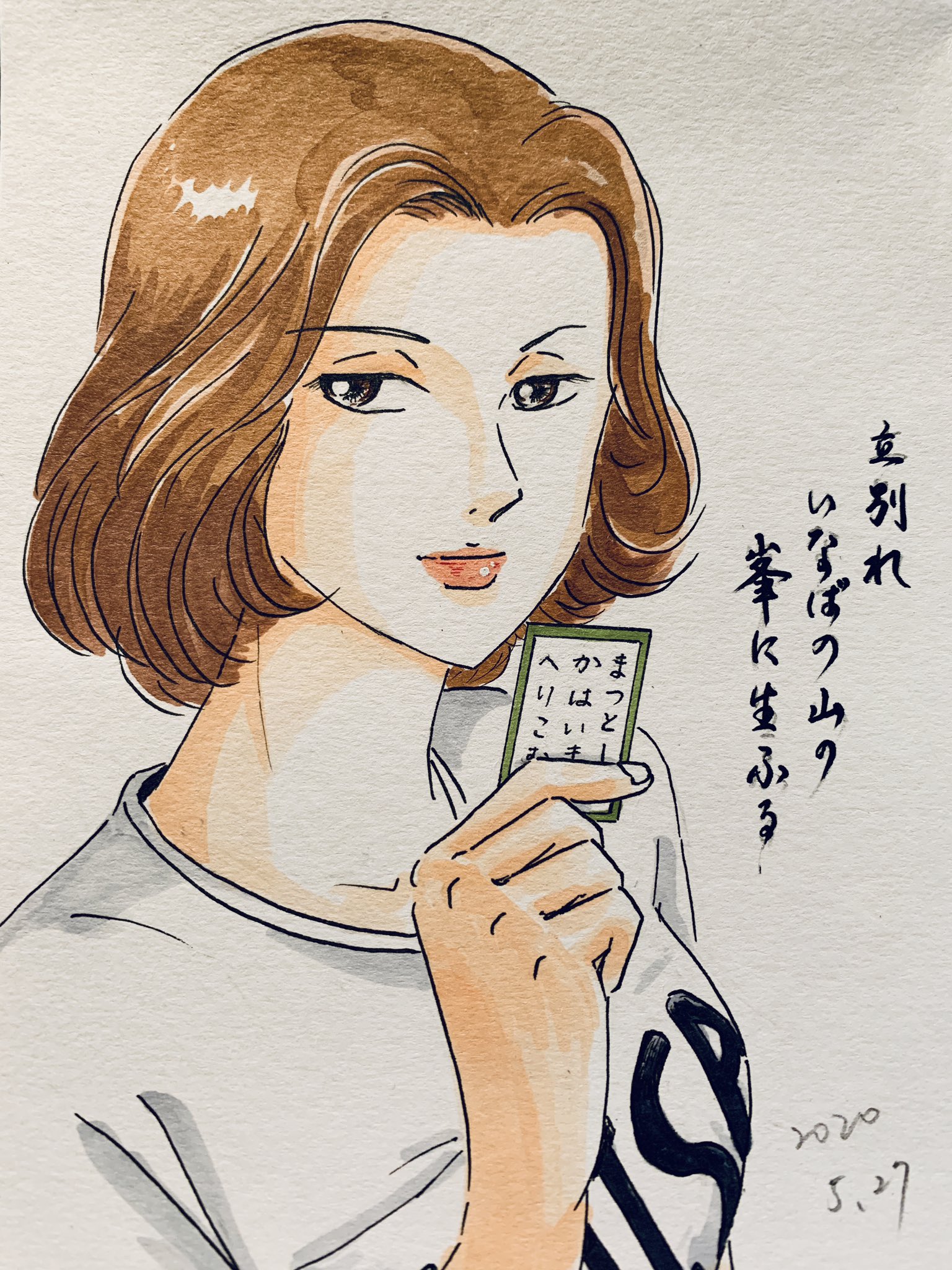 Alpha Noir お絵描きデジタル練習中 やはり大人の女性はいいですね 個人的には地元なので明石第一女子の逢坂恵夢ちゃんや 若宮詩暢ちゃんが好きです 関西最高 今日は何の日 5月27日 百人一首の日 ちはやふる 桜沢翠 絵描きさんと繋がりたい