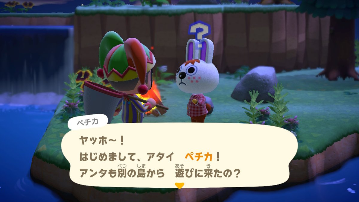 indoa_ha's tweet photo. #どうぶつの森 #AnimalCrossing #ACNH #NintendoSwitch https://t.co/ZB7NXRvsv2