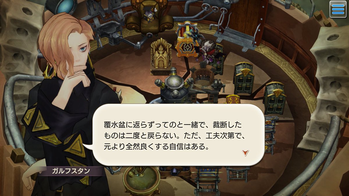 栗きんとん 今のキャラストの現状 今日1人切れて引退していった キャラスト 栗きんとん 今のキャラストの現状 今日1人切れて引退していった キャラスト